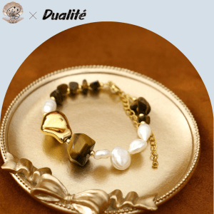 Baroque Tiger’s Eye Bracelet