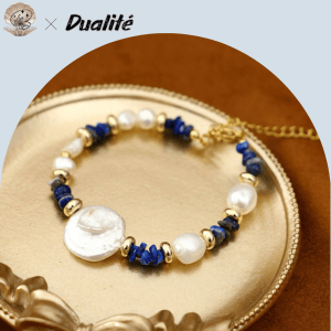 Lapis Lazuli Button Baroque Pearl Bracelet